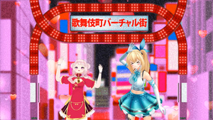 Virtual-san wa Miteiru